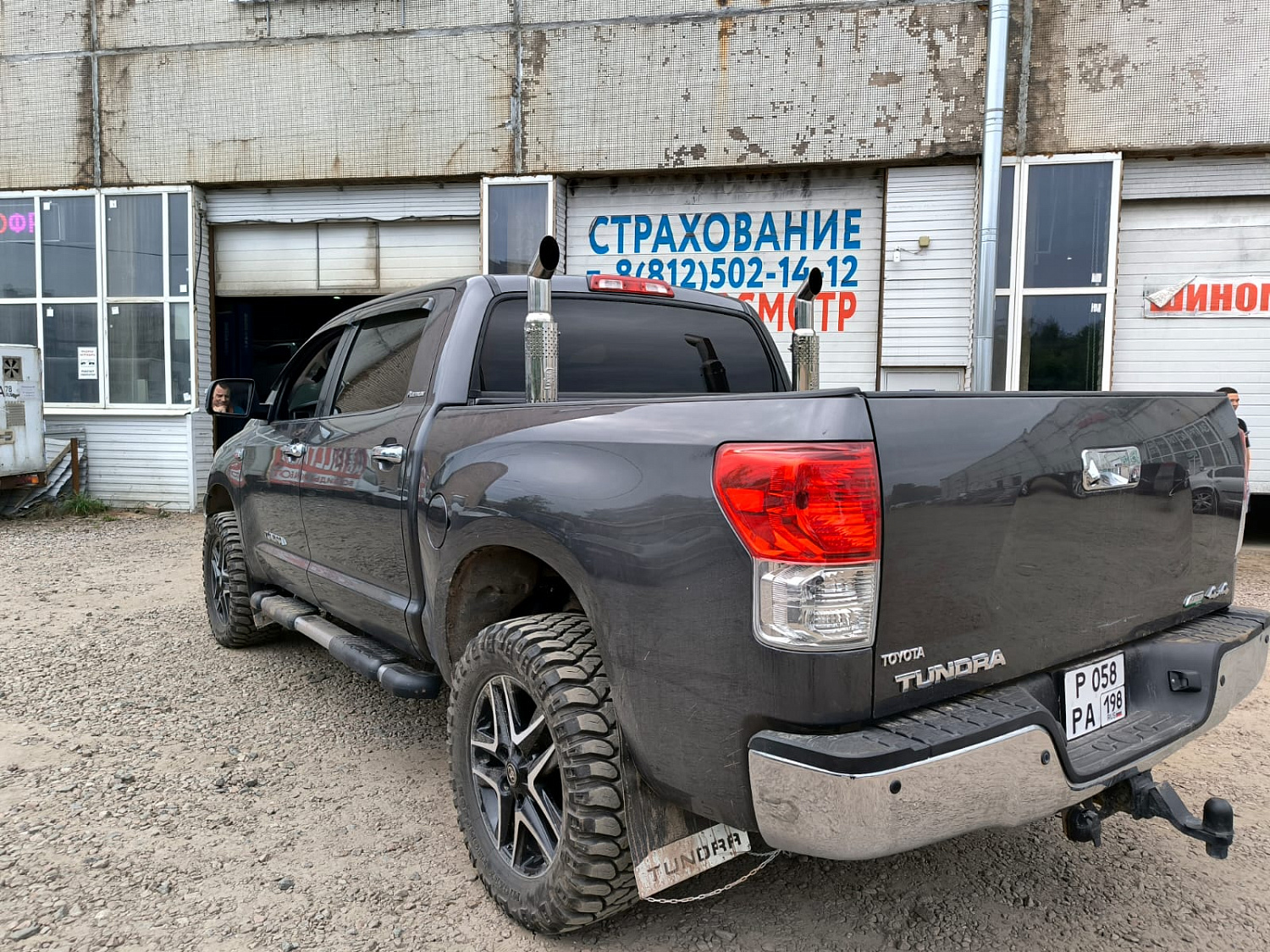 Тюнинг выхлопной системы